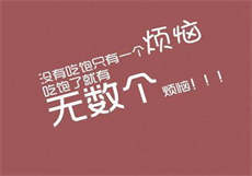 暗夜承欢撒旦教父
