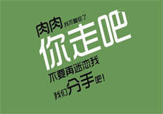 被豪门大佬表白后txt下载
